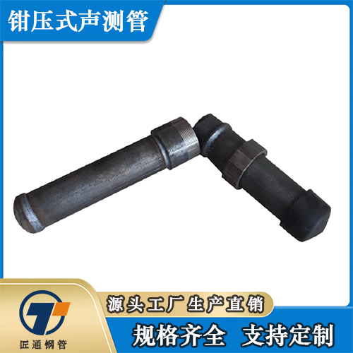 南昌市50声测管螺旋式声测管 - 价格