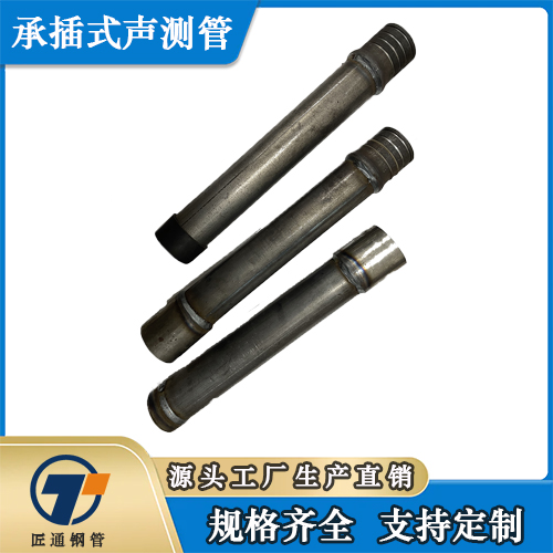 南昌市50声测管测声管 - 推荐