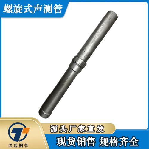 南昌市检测管超前小导管 - 哪里好